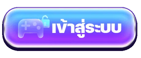 crystals89 เข้าสู่ระบบ